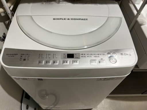 2/20まで　シャープ　全自動洗濯機　6kg  ホワイト　一人暮らし用