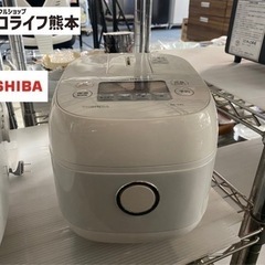 TOSHIBA IHジャー炊飯器　3合炊き　RC-5XL 