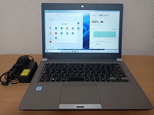 薄型軽量東芝 dynabook R63/K ／第6世代 / Core i5 6200U ／8ギガメモリ／SSD 256GB／13.3型