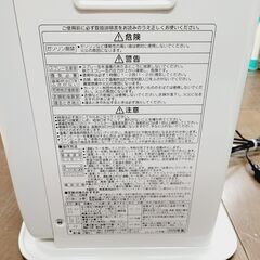 9/20コロナ/CORONA ポータブルストーブ FH-ST5720BY 2020年製