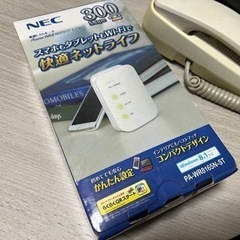 NEC無線LANルーター Aterm WR8165N(STモデル)