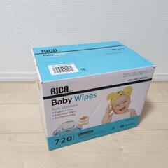 おしりふき一箱　RICO Baby Wipes