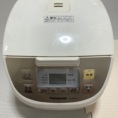 Panasonic炊飯器　譲ります