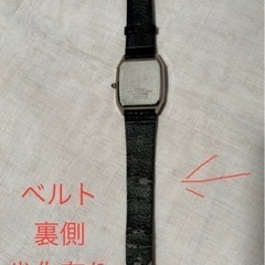 腕時計・SEIKO/セイコー・DOLCE/ドルチェ