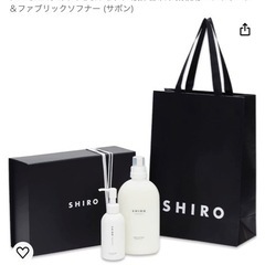 シロ SHIRO ギフトBOX セット 柔軟剤 クレイハンドソー...