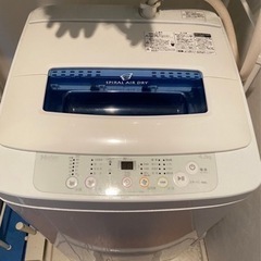 洗濯機4.2キロです。