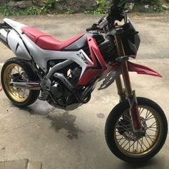 【ネット決済】CRF250L MD38 モタード 使用