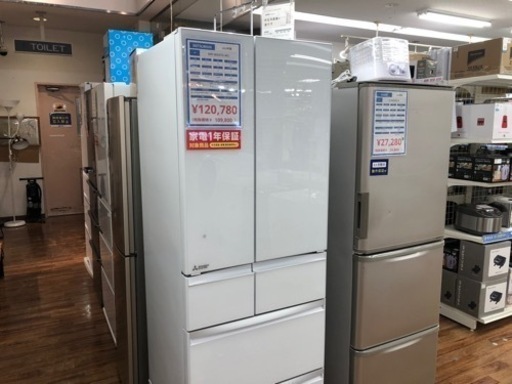 安心1年保証！ MITSUBISHI/三菱 6ドア冷蔵庫 2022年製 470L MR-WX47G-W1