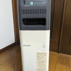 【3/5まで】 PHILIPS ラジエーター オイルヒーター 暖...