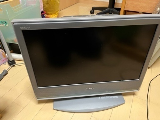 ソニー20型液晶テレビ