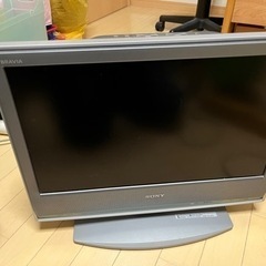 ソニー20型液晶テレビ