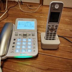 パイオニア デジタルコードレス電話機 子機1台付 ホワイト TF...