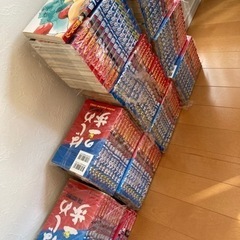 【1冊¥100以下】はじめの一歩1〜108巻セット