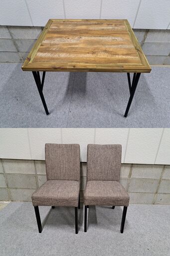 タマリビング 2人用 ダイニングテーブル 椅子2脚セット カフェテーブル チェア 幅80cm×奥行70cm×高さ70cm
