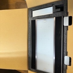 水槽用 ADA ソーラーRGB ・専用シェード