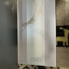 水槽用 ADA ソーラーRGB ・専用シェード