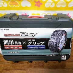 新品!! カーメイト バイアスロン クイックイージー QE14L...