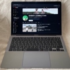 オプションたくさん/Macbook 13ich 2020