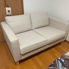 受付終了　　IKEA  イケア　KARLSTAD