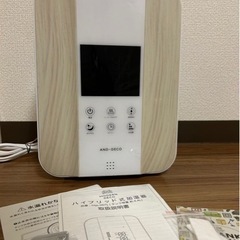 モダンデコ　ハイブリット式加湿器　htjs-007j