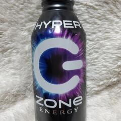 HYPER ZONE ENERGY