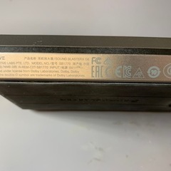 【ネット決済・配送可】Sound Blaster G6