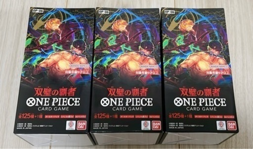 ONE PIECE ワンピースカード 双璧の覇者 テープカット BOX