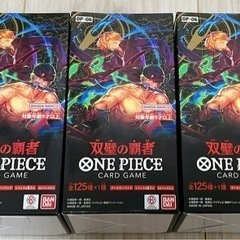 ONE PIECE ワンピースカード 双璧の覇者 テープカット BOX