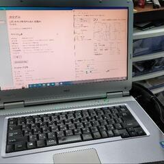 ノートパソコンnec versaPro　持ち運びバッグ付き