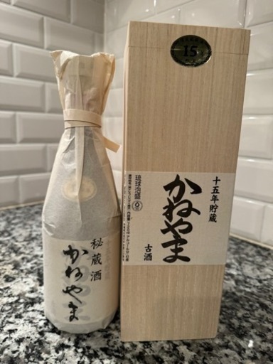 泡盛 かねやま 15年貯蔵古酒 15年43度 720ml 山川酒造