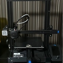 ENDER3 V2