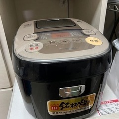 IH炊飯器5合炊き2017年製