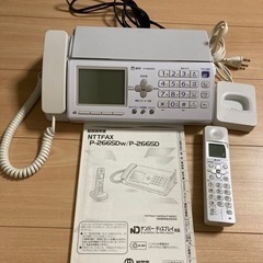 NTT FAX付電話機 P-266SD 子機1台付