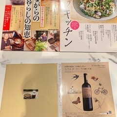 調理本10冊　料理レシピ　春のキッチン　魔法の万能だれ