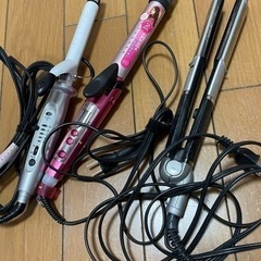 ヘアアイロン&カールアイロン　まとめてあげます