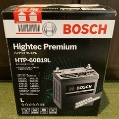 ボッシュ 【メーカー正規品】 HTP-60B19L ハイテックプ...