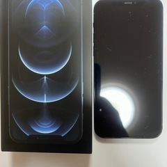 【極上美品】iPhone 12pro パシフィックブルー