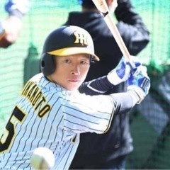 阪神ファン繋がって一緒に観戦行ける方