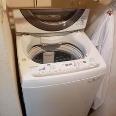 洗濯機(7キロ)