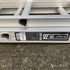 ☆2連はしご　ピカコーポレーション 全長5m95cm