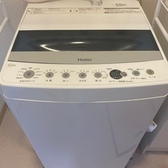 Haier 洗濯機　2020年製