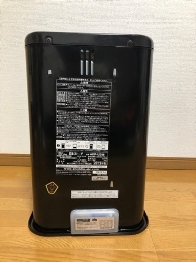東芝 エアコン RAS-2258M 2019年 6畳 中古品