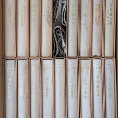 講談社 日本現代文学全集 全106巻
