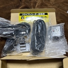 2カメラ【ドライブレコーダー】新品未使用！