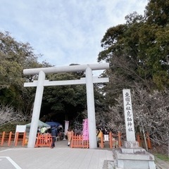 息栖わくわく市に出展させて頂きます⛩