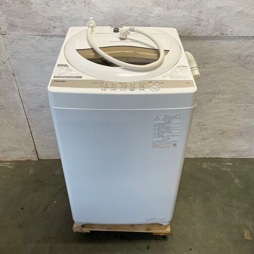 【TOSHIBA】 東芝 全自動電機洗濯機 5.0㎏ AW-5GA1 2021年製