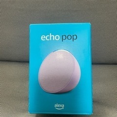 AMAZON echo pop コンパクトスピーカー with ...