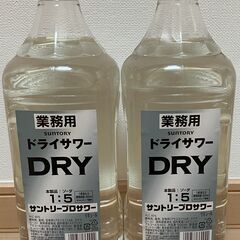 サントリー ドライサワー DRY 1800ml 40％ プロサワ...