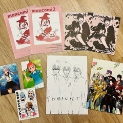 【お値下げ】北海道 同人誌 まちなか芸術館 パンフ 冊子 絵葉書...