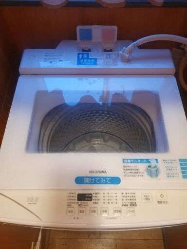 急ぎ！値下げしました。アイリスオーヤマ 10kg 洗濯機